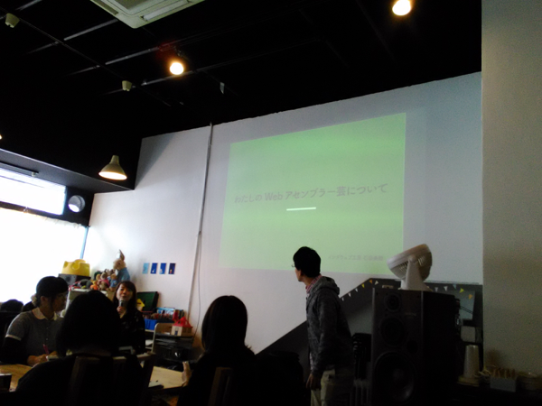 【レポート】WordBench大阪『カスタムフィールド製造業・Webアセンブラー座談会』に参加してきました