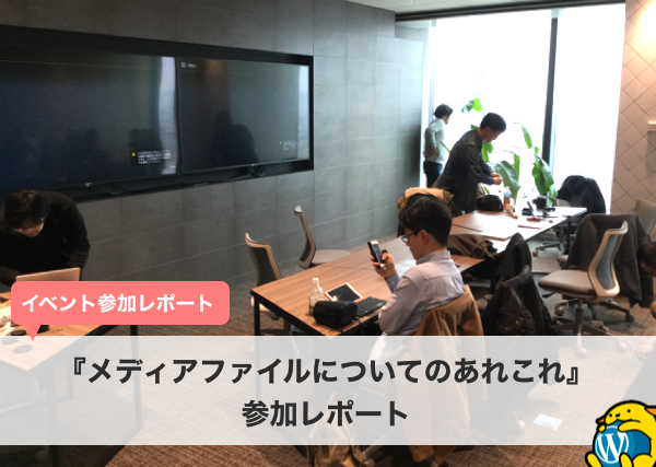 Javascriptを使って画像のリンク切れに一括で代替画像を表示させる オウンドメディア 大阪市天王寺区ホームページ制作 合同会社デザインサプライ Designsupply Llc