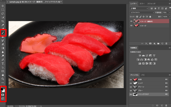【デザインワークショップ】vol.14 料理写真のシズル感を表現してみる(ラップフィルター編)
