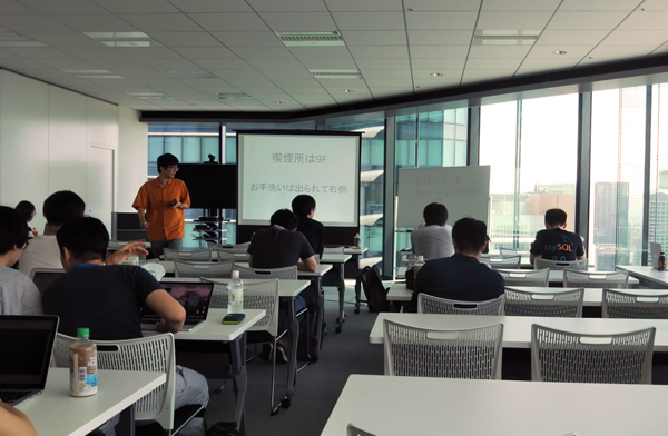 【レポート】『Vue.js ／ Nuxt.js Meetup Osaka ＃0』参加してきました