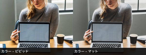Lightroomで写真の色調変更に使うプリセットフィルターまとめ(Lightroom Classic CC編:その1)