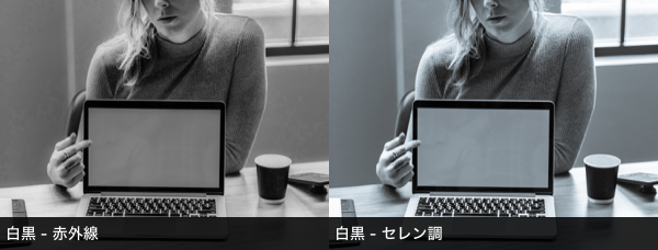 Lightroomで写真の色調変更に使うプリセットフィルターまとめ(Lightroom CC編:その2)