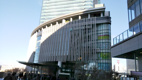 【レポート】『FRONTEND CONFERENCE 2018』参加してきました
