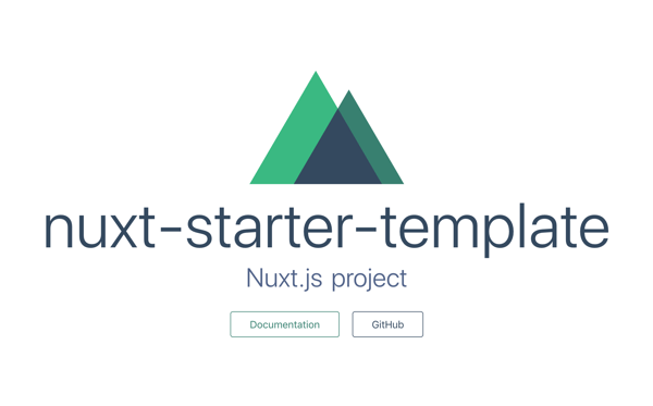 Vue.jsのフレームワークであるNuxt.jsの導入と新規プロジェクト作成フローまとめ