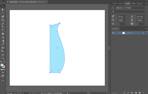Illustratorのイメージマッピング機能と3D回転体機能で立体的なオブジェクトを作る
