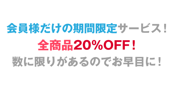 ウェブデザインで使えるテキスト周りのデザインアイデアまとめ 6 見出しで使える表現 オウンドメディア 大阪市天王寺区ホームページ制作 合同会社デザインサプライ Designsupply Llc