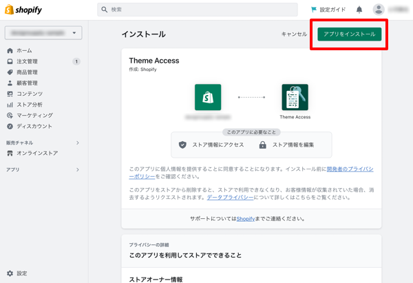 ハイフンつなぎ コレクション スネークケース